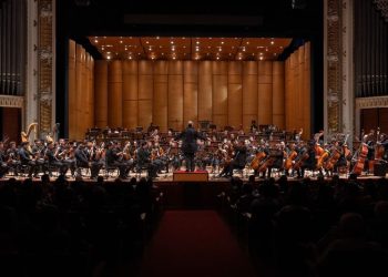 Orquestra Experimental de Repertório. Foto: Rafael Salvador.