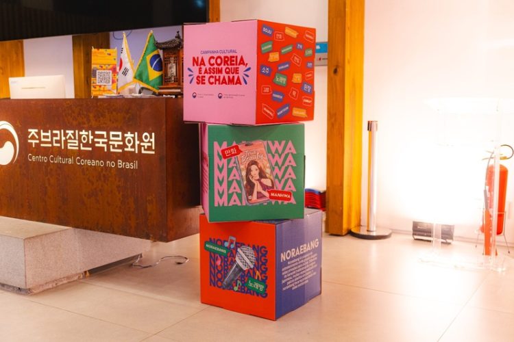 Arte da campanha “Na Coreia, é assim que se chama”, do Centro Cultural Coreano no Brasil